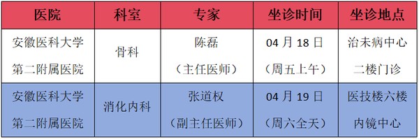 微信图片_20250414151654.png