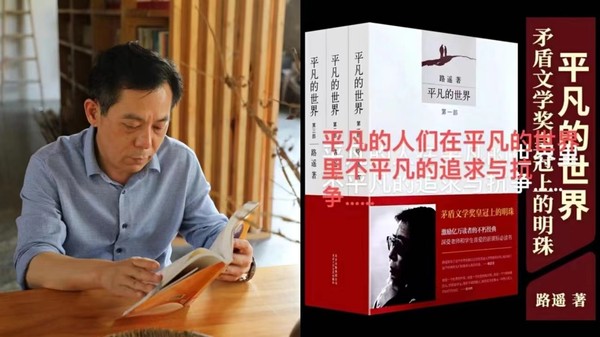 杏林童行，守护健康未来—记霍山县中医院儿科主任黄遵羲 