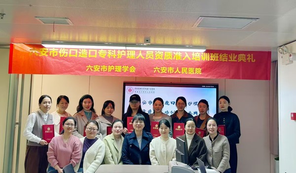 微信图片_20250421161820.jpg