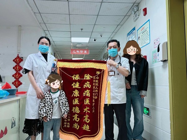 微信图片_20250422091945.jpg