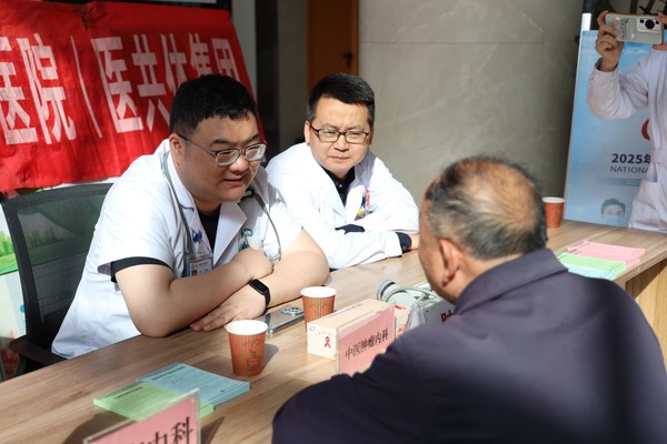 微信图片_20250423083744.jpg