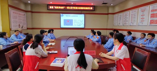 微信图片_20250428104112.jpg