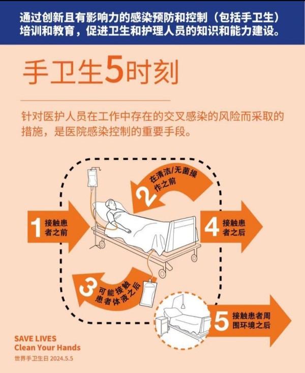 微信图片_20250430172036.jpg