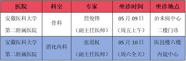 微信圖片_20250507173322.png