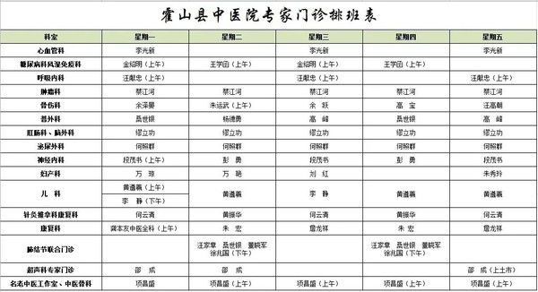 微信圖片_20250507173346.jpg