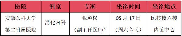 微信圖片_20250513160449.png