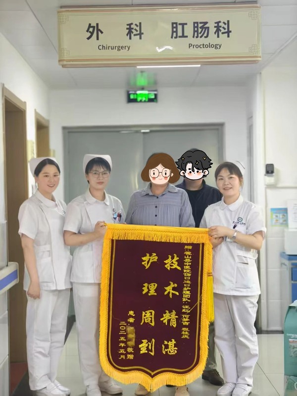 微信图片_20250519094904.jpg