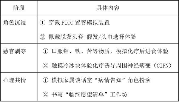 微信图片_20250526093010.png