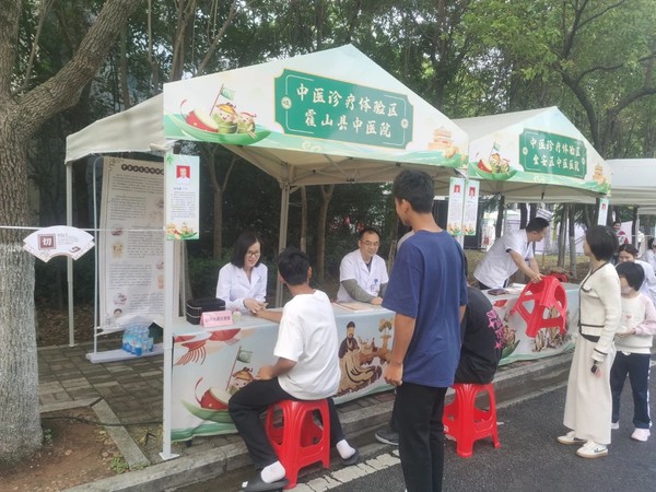 微信图片_20250528092042.jpg