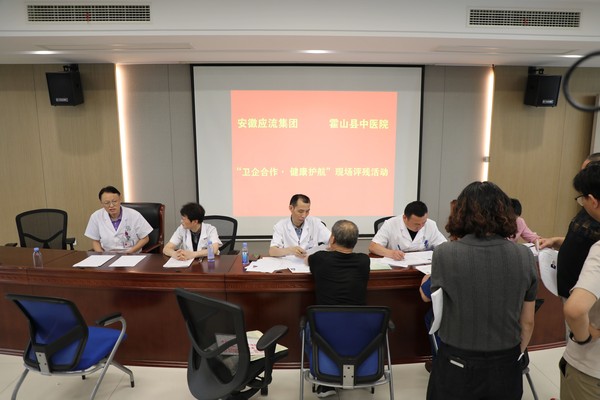 微信图片_20250529165114.jpg
