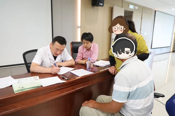 微信图片_20250529165129.jpg