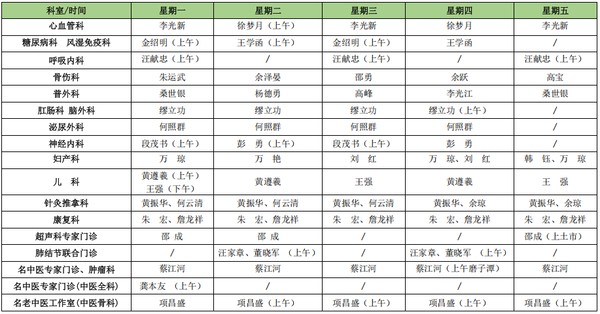 微信图片_20250603164208.png
