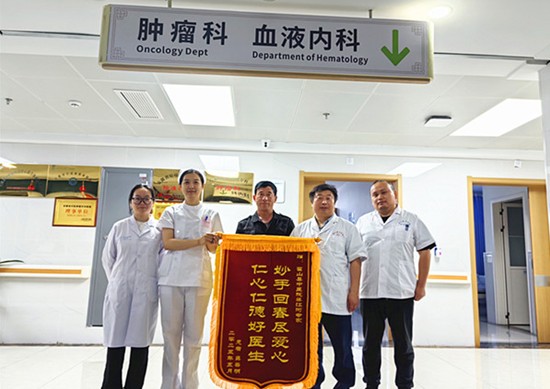 微信图片_20250605073425.png