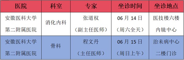微信图片_20250610172140.png