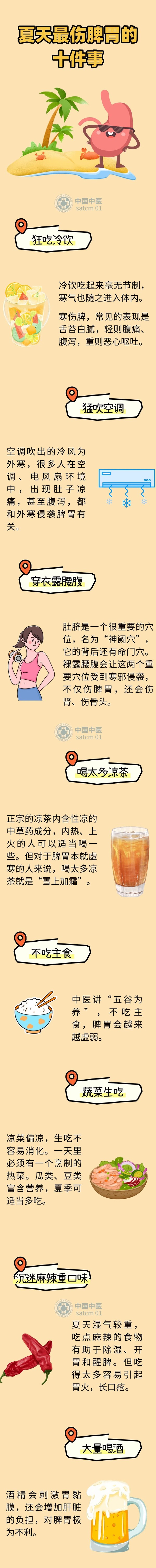 微信图片_20250611075942.jpg