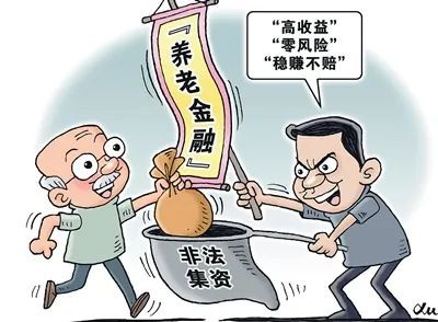 微信图片_20250613080115.jpg