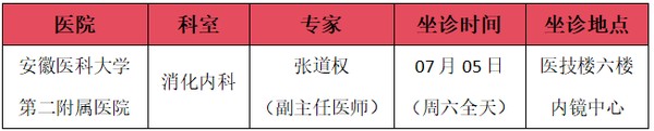 微信图片_20250630114609.png