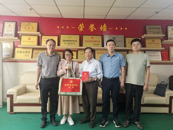 微信图片_20250701173610.jpg
