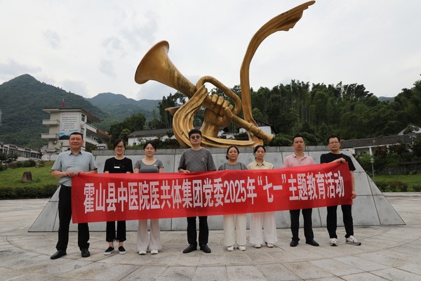 微信图片_20250701173653.jpg