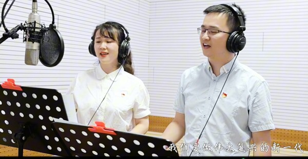 青春献给党 扬帆再起航