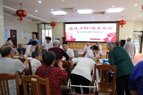 微信图片_20250705110956.jpg