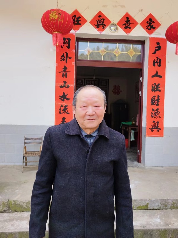 万直彬.png