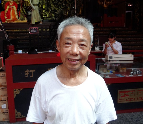 蔡家龙.png