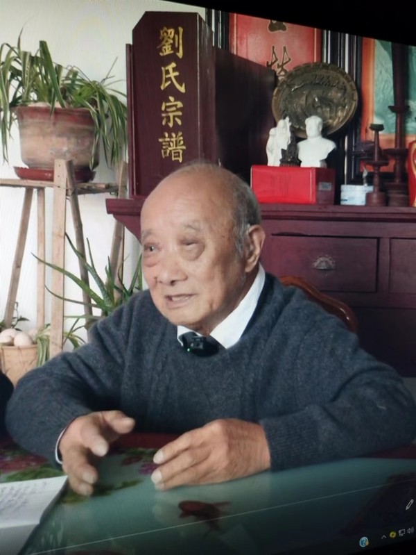 刘国栋.jpg