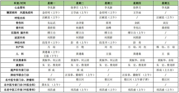 微信图片_20250708091125.jpg