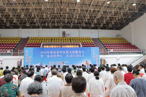 微信图片_20250714085737.jpg