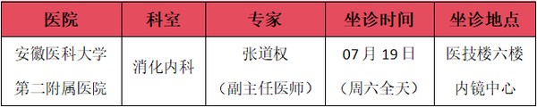 微信图片_20250714145847.png