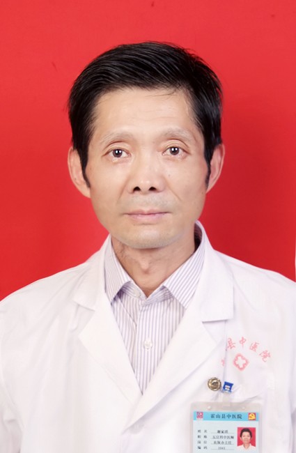 谢家琪.JPG