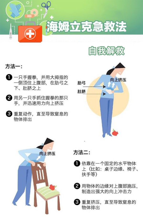 微信图片_20250718144223.png