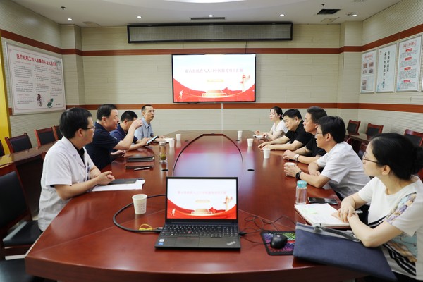 微信图片_20250719112022.jpg