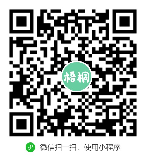 微信图片_20250721160658.png