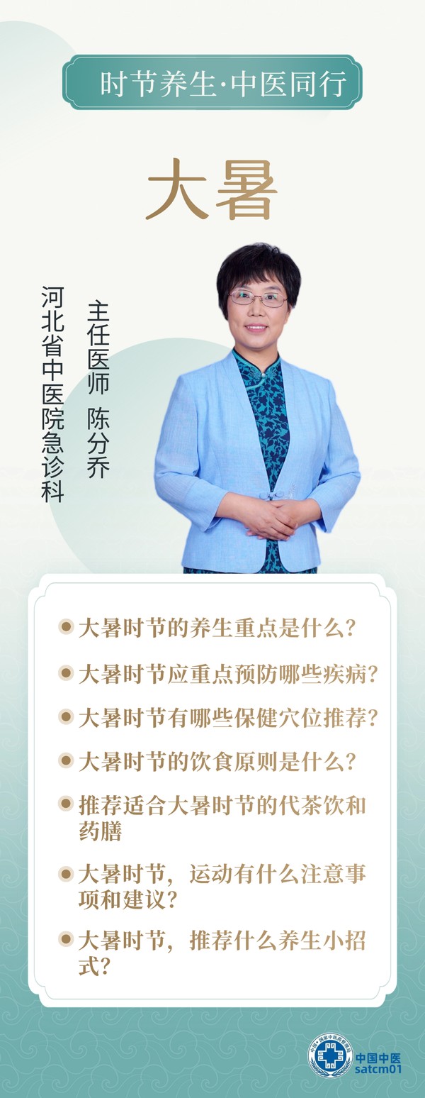 微信图片_20250722110251.png