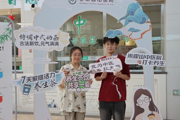 微信图片_20250725084157.jpg