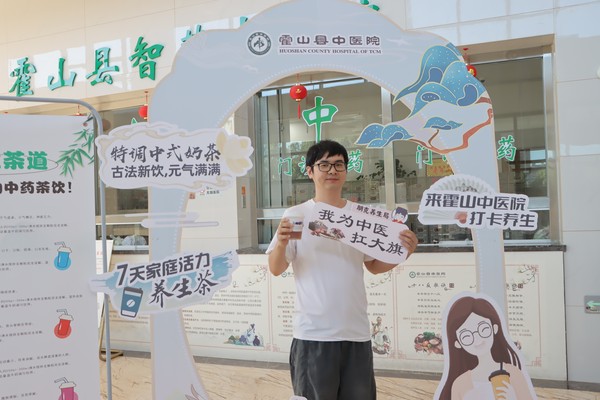 微信图片_20250725084211.jpg