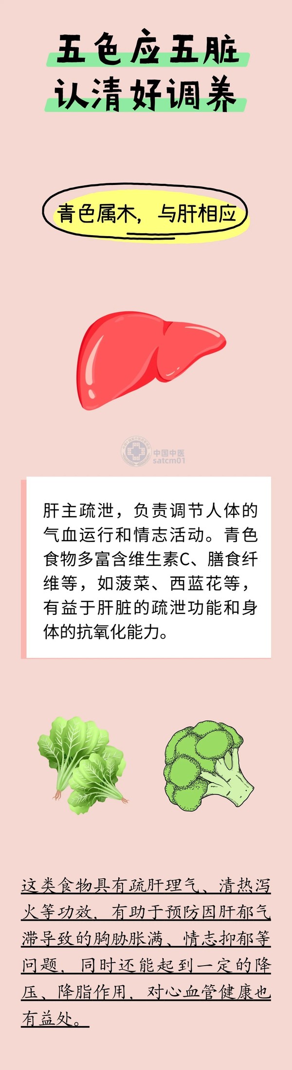 微信图片_2025-08-06_162500_548.jpg