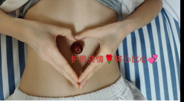 微信图片_2025-08-12_075632_871.png