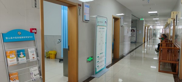 微信图片_2025-08-12_114136_886.png