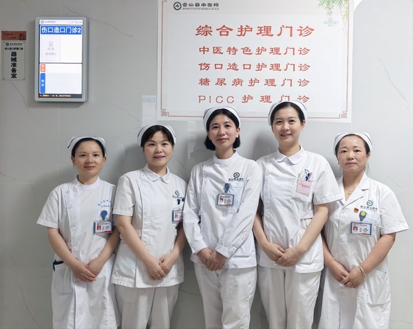 微信图片_2025-08-12_114212_555.png