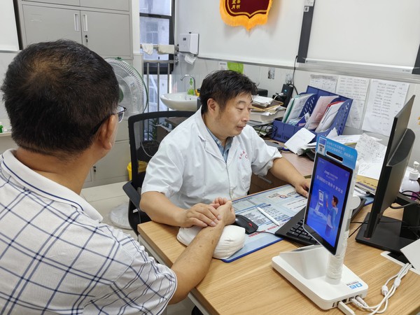 微信图片_2025-08-19_074625_601.jpg