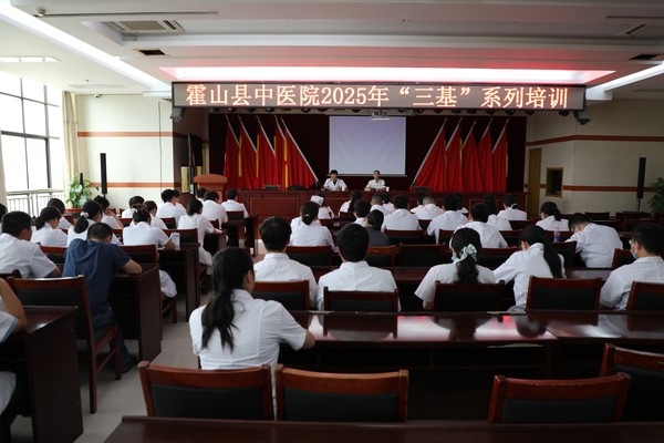 微信图片_2025-08-19_174456_079.jpg