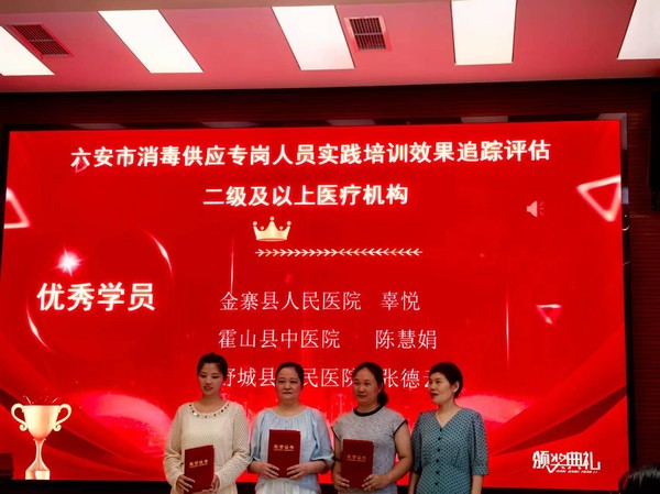 微信图片_20250901094324_355_249.jpg