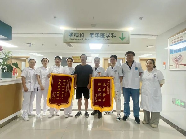 微信图片_2025-09-09_081106_239.jpg