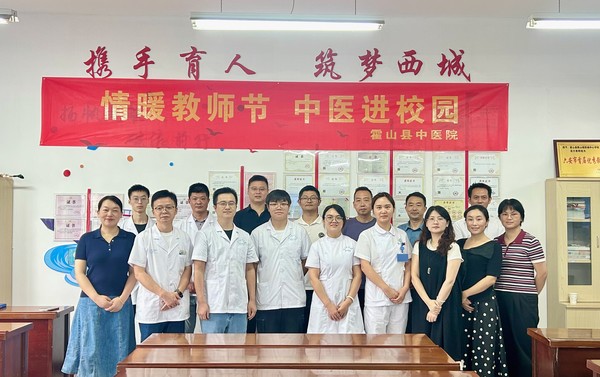微信图片_20250915110628_659_249.jpg
