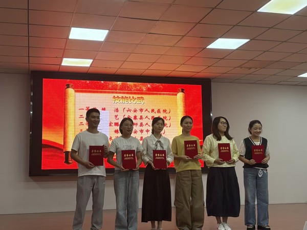 微信图片_20250915110821_663_249.jpg