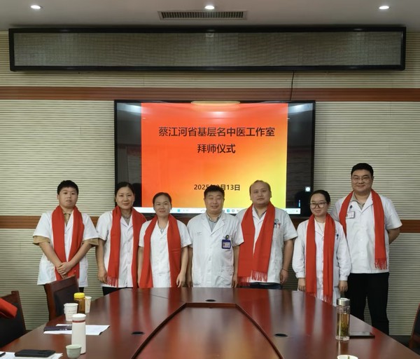 微信图片_20250915145025_674_249.jpg