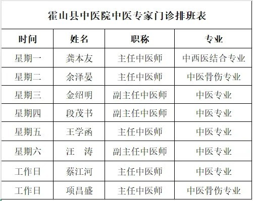微信图片_20250916100445_542_248.jpg